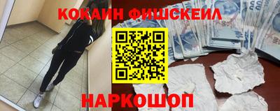 гидропоника Бузулук