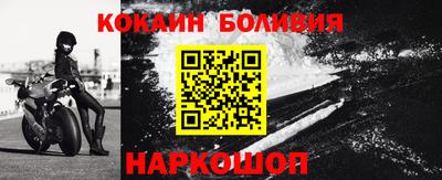 круглые Будённовск