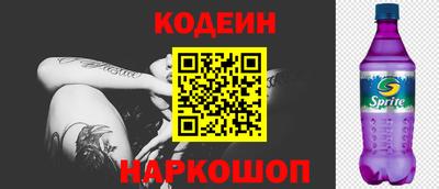 гидропоника Бузулук