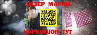 круглые Будённовск