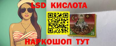 кокаин колумбия Брянск