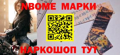 гидропоника Бузулук