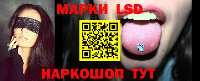 гидропоника Бузулук