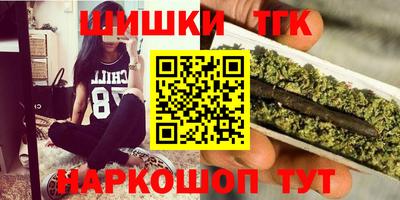 гидропоника Бузулук