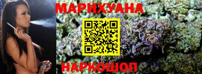 метамфетамин Бугуруслан