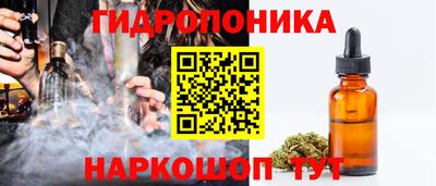 метамфетамин Бугуруслан