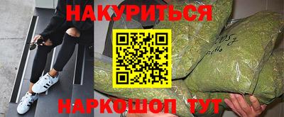 круглые Будённовск