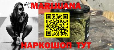 гидропоника Бузулук
