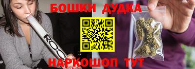 гидропоника Бузулук