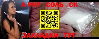 гидропоника Бузулук