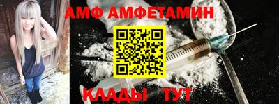 гидропоника Бузулук