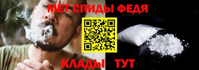 гидропоника Бузулук