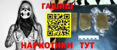 гидропоника Бузулук