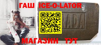 гидропоника Бузулук